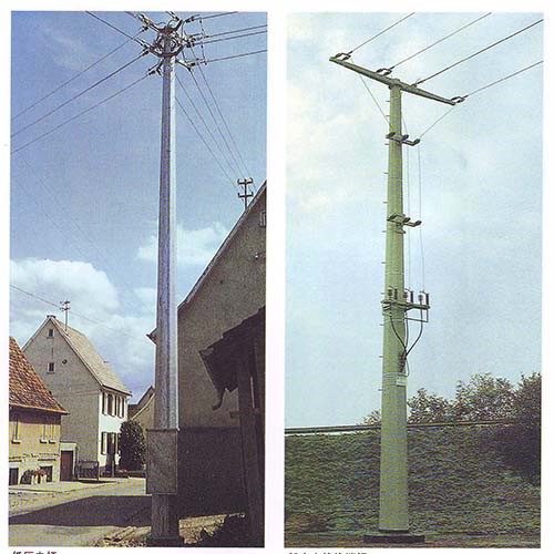 Monopole — 4
